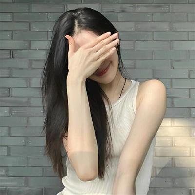 断魂谷